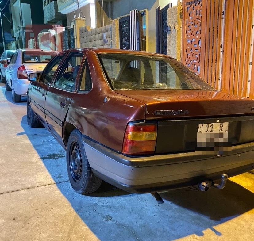 ئۆپڵ ڤێکترا